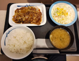 [松屋]青椒肉絲定食(690円)