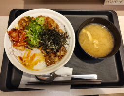 [松屋]旨辛牛焼ビビン丼(550円)