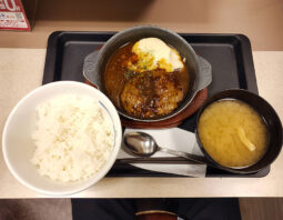 [松屋]黒毛和牛100%ハンバーグライスセット(890円)