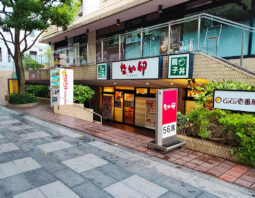 [なか卯]牛とじ丼(560円)