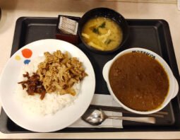 [松屋]創業プレミアムビーフカレギュウ(720円)